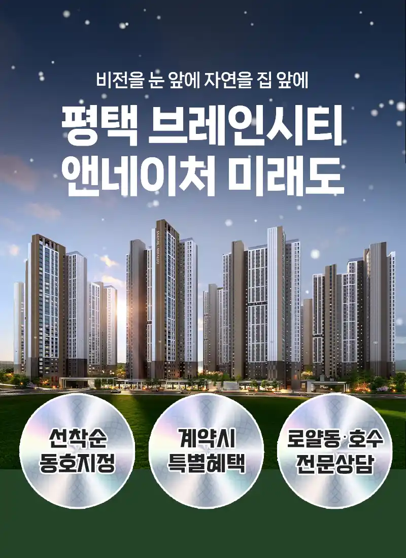 유닛이미지1