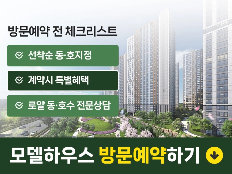 유닛이미지1