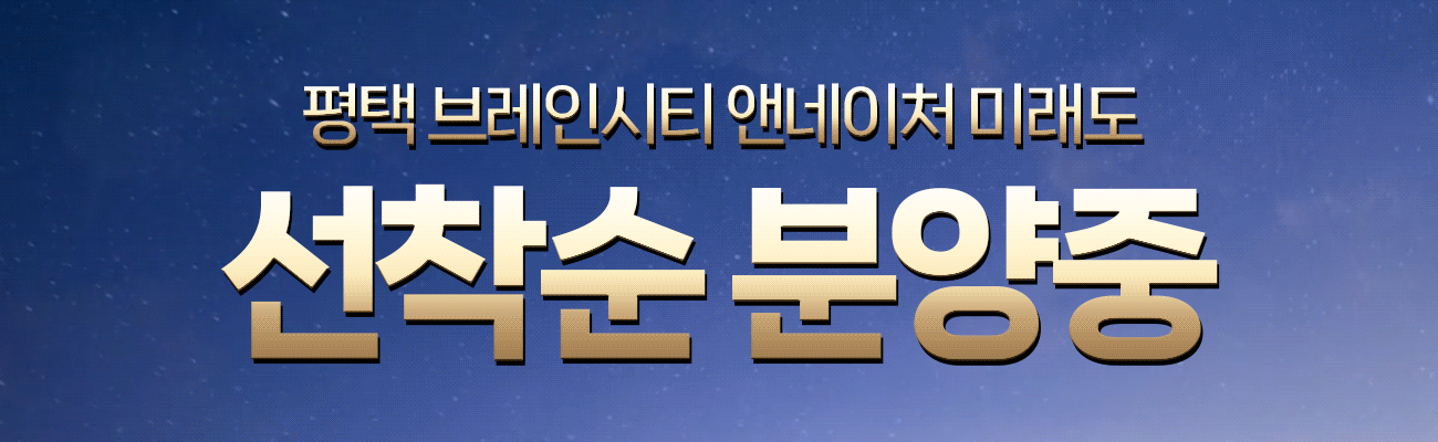 유닛이미지1